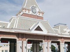 -沈阳方特欢乐世界