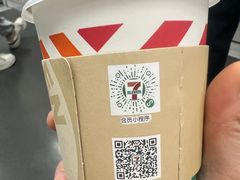 -7-ELEVEN便利店(淞虹店)