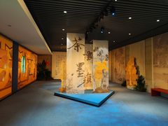 -中国茶叶博物馆(双峰馆区)