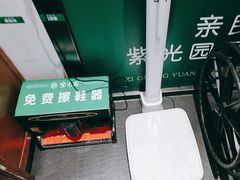 -紫光园·烤鸭·北京菜(团结湖店)
