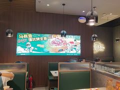 -马有鱼·馕坑烤全鱼(美美2店)