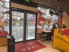-麦当劳(豫园店)