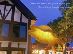 -太阳岛度假酒店