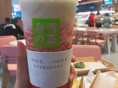 -奈雪的茶(青岛卓悦里INTOWN店)