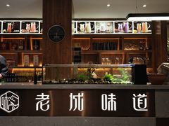 -老城味道·传统天津菜(杨柳青店)