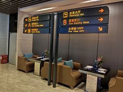 -赫帝拉航空主题餐厅(南宁店)