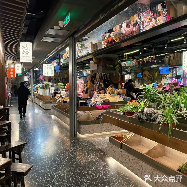 苏州双塔市场，市井气息又多一分文艺感！值得你来！