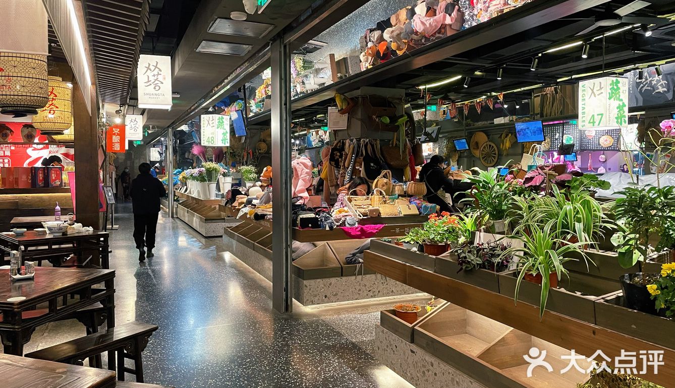 苏州双塔市场，市井气息又多一分文艺感！值得你来！