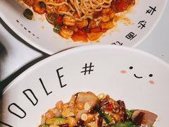 -友达面馆(广州总店)