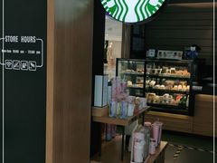 -星巴克(广州中华广场B1层店)