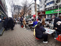 -逍遥镇刘相五胡辣汤豆沫馆(康复中街店)