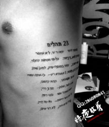 -暗夜tattoo纹身工作室