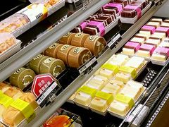 -好利来(国际能源店)