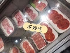 -非烤勿扰自助烤肉(东城时尚店)
