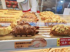 -味多美蛋糕(霍营地铁店)