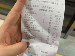 -东海海鲜酒家(中信广场店)