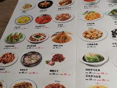 -直隶安家牛肉罩饼(七一路店)