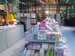 -幻物社(万象天地店)