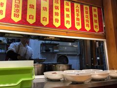 -人民食堂(青羊宫店)