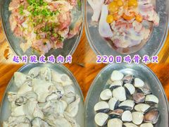 -金瑶池·猪肚鸡·传统冬瓜盅(20年白沙店)