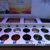 北京——铁道边儿木炭烤肉