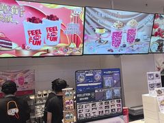 -DQ·蛋糕·冰淇淋(湖景东路店)