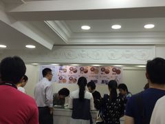-珍妮曲奇聪明小熊(上环店)