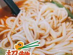 -桂在香知桂林米粉(南岗松雷店)