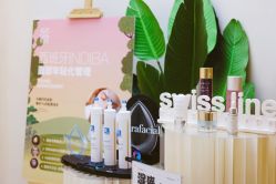 -Fundi张玉珊修身堂·indiba·BTL科技瘦身