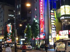 -大国药妆(NEW心斎橋店)