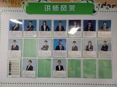-童程童美少儿编程乐高机器人(河西万达校区)