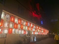 -伊藤ITO(侨福芳草地购物中心店)