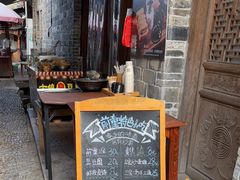 -前童古镇