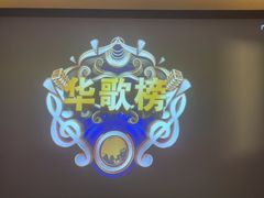 -华夏良子·足道SPA艾灸(王府井店)