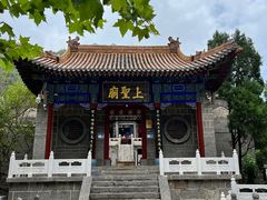 -鹤壁淇县云梦山