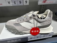 -首创奥特莱斯(昆山店)