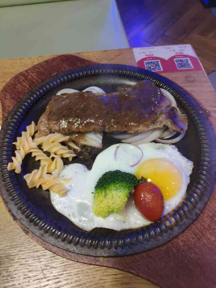 牛其林自助牛排(西溪欢乐城店)