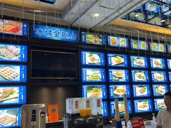 -金刚山烧烤(中山路店)