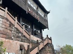 -上席擂茶·新中式青年茶馆(古城店)