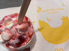 -麦当劳(杭州萧山文源店)