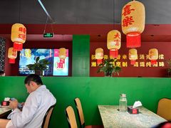 -米椰湘·辣椒炒肉