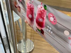 -DQ·蛋糕·冰淇淋(湖景东路店)
