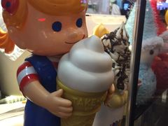 -麦丽丝红油辣椒冰淇淋(江家巷店)