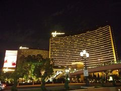 android_upload_pic-拉斯维加斯永利酒店