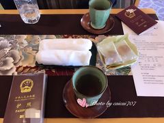 -有马温泉 竹取亭円山温泉旅馆