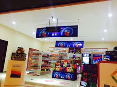 -幸福蓝海国际影城(芜湖IMAX店)