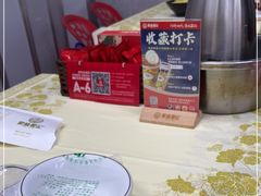 -聚味瞿记·龙虾堂(树木岭店)