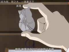 -昌盛德徐州老菜馆