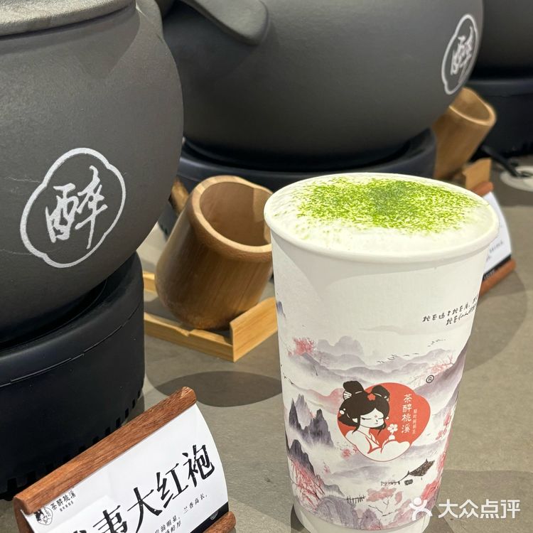 石家庄！你让我太意外了[调皮][调皮][调皮]