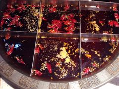 -九宫格重庆火锅(北国商城店)